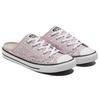 Converse Chuck Taylor All Star Slipper Pink/Purple Women's 571943C
