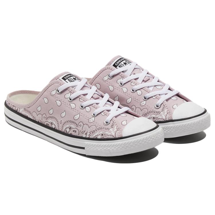 Converse Chuck Taylor All Star Slipper Pink/Purple Women's 571943C
