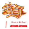Colorful Ballet Streamer 4 Meters Rainbow Stick Creative Artistic Gymnastics Ribbon  Outdoor Sport