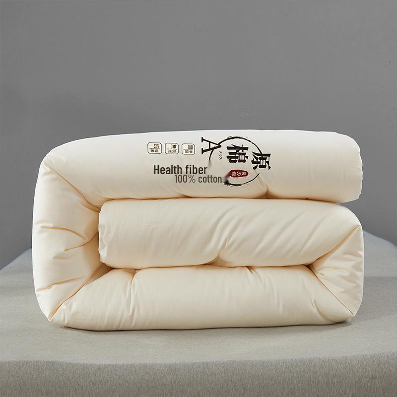 Plapumă din Fibră de Soia din Bumbac Clasa A - Culoare Solidă Japoneză, Toamnă/Iarnă, Bumbac Integral, Miez de Plapumă din Bumbac Pur.