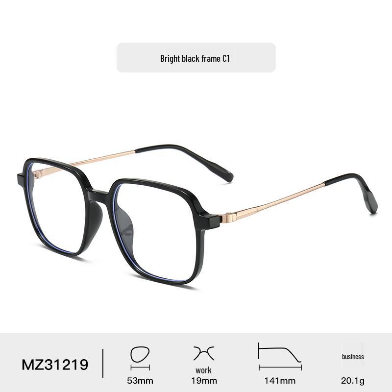 2024 Fashion Square Metal Eyeglass Frame - Face Slimming, Anti-Blue Light, Unisex for Myopia