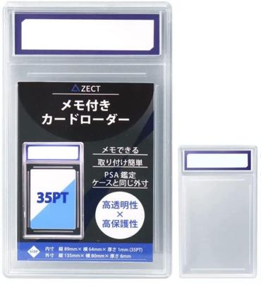 ZECT Card Loader with Memo of PSA Corner Cut Clear Type Pokeka One Piece MTG Compatible Trading Card Loader (Set 2) Yu-Gi-Oh!