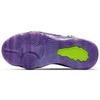 Nike LeBron 17 What The GS Sneakers CJ2515-900