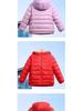 2023 Fall/Winter Children's Lightweight Down Jackets - Boys & Girls, Sizes for Infants to Tweens, Sale