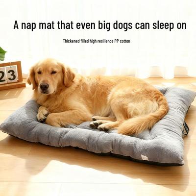 All-Season Universal Sleeping Mat for Medium & Large Dogs - Perfect for Dog Houses and Floors