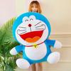 Dingdang Cat Plush Toy Doraemon Doll Cute Blue Fatty Anfu Doll Gift