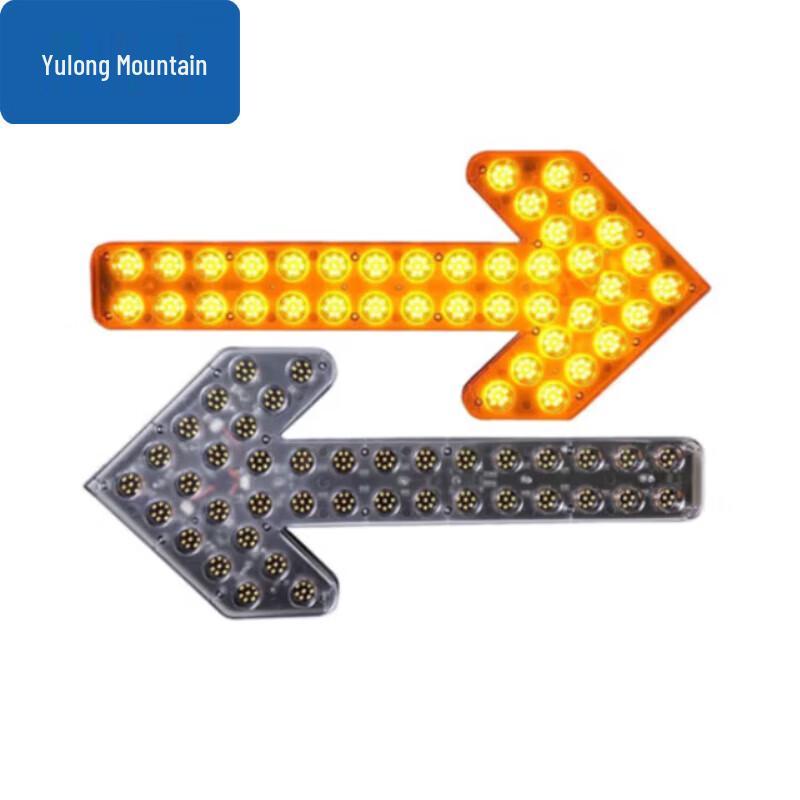 Vehicle LED Flashing Arrow Warning Light