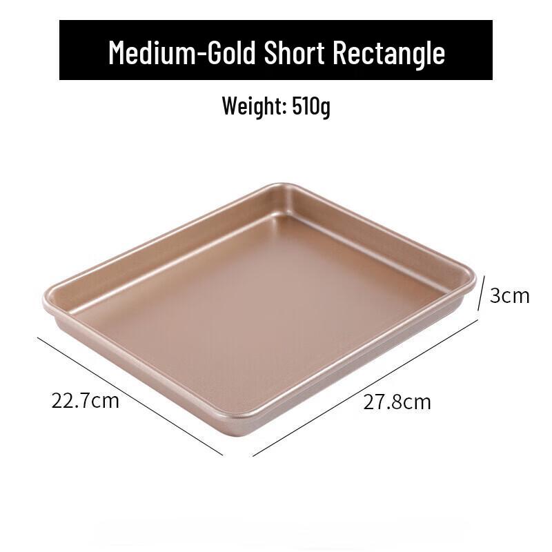 ZISIZ Gold Carbon Steel Baking Pan