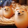 Creative Shiba Inu Realistic Egg Shape Pvc Desk Decor Dog & Egg Union Decorations For Home Offices Fun Christmas Gifts