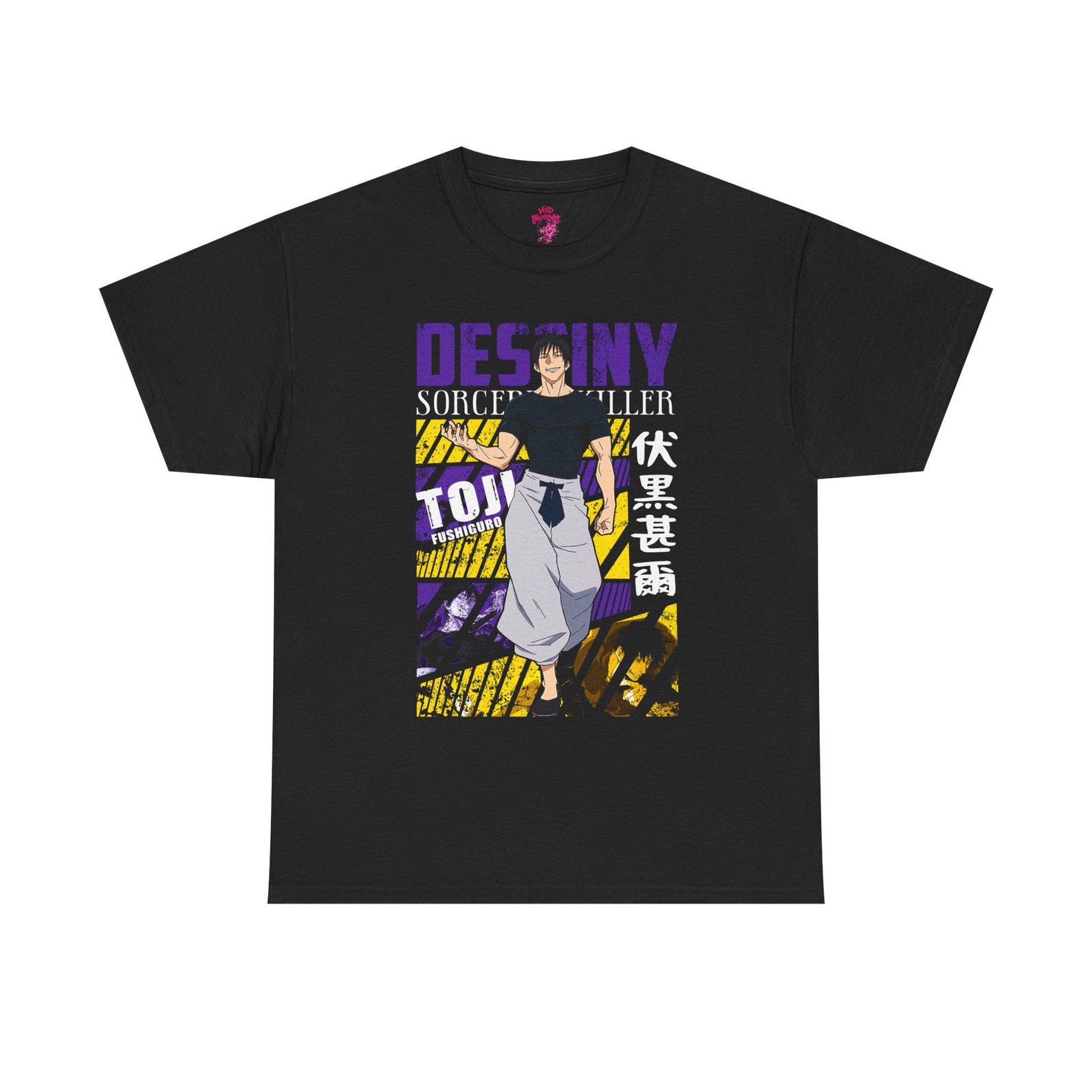 Toji Fushiguro Tee | Jujutsu Kaisen Anime M