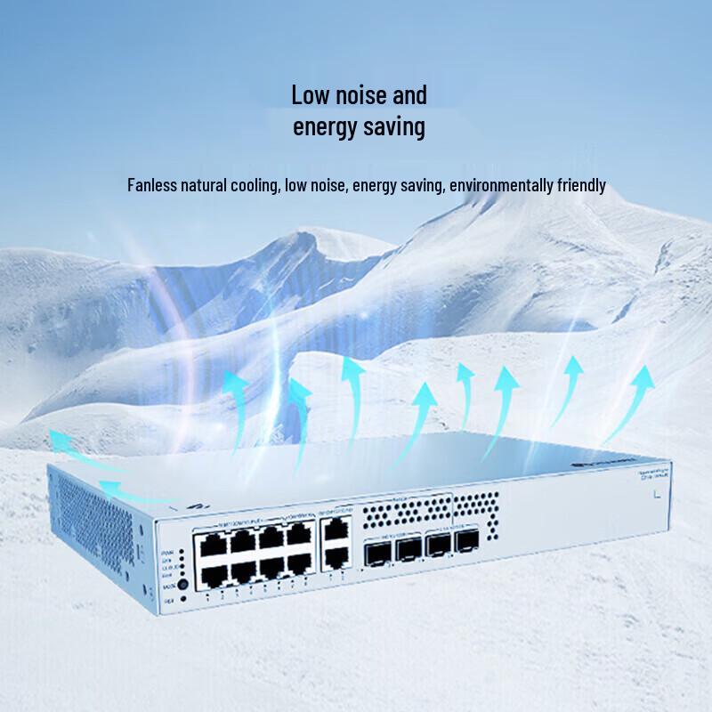 Huawei Kunling S310S-10PN4JX 10-Port Managed PoE Switch CN plug (adapter included)