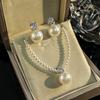 Jewelry Pearl Set Necklace Stud Earrings Classic Princess Diana Imitation Australian White Bead Women'S Vintage Premium