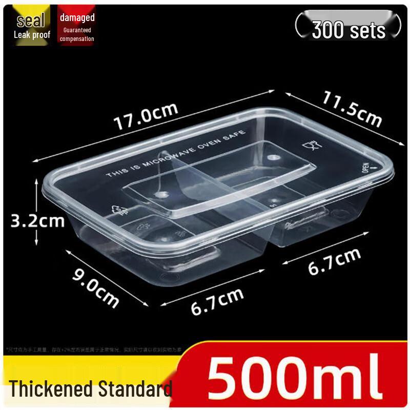 Shengbilai Double Compartment Disposable Food Containers