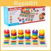 Wooden Childrens Educational Toy Number Counting Rainbow Ring Cloud Stacking For Toddlers