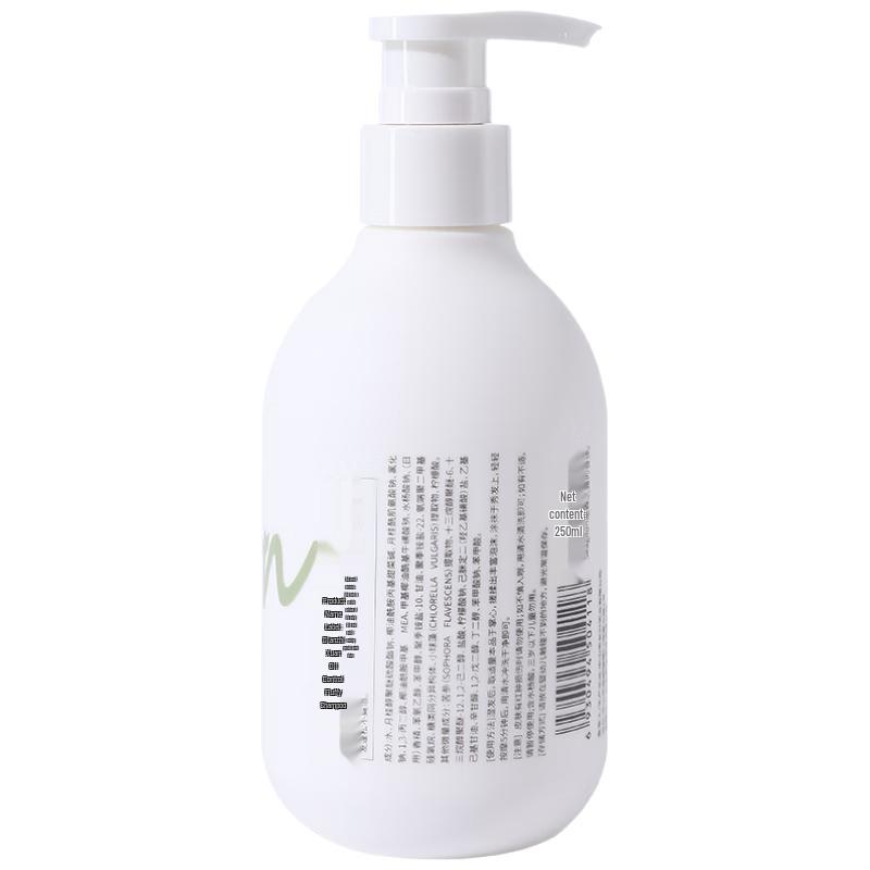 Seaweed Oil Control Volumizing Shampoo