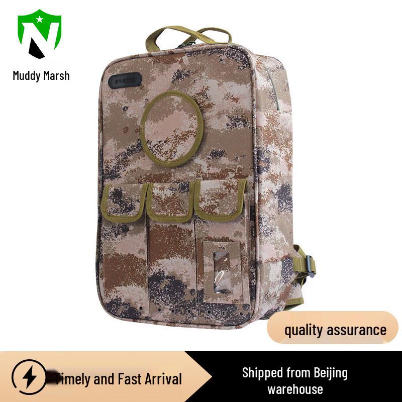 Nize 2002 Tactical Medic Backpack