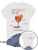 Women's Summer APEROL Print Short Sleeve T-Shirt - European & American Fashion, Hot Selling