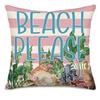 Summer Beach Aquarium Pillow Pattern Linen Material Summer Living Room Sofa Decorative Pillow Cover