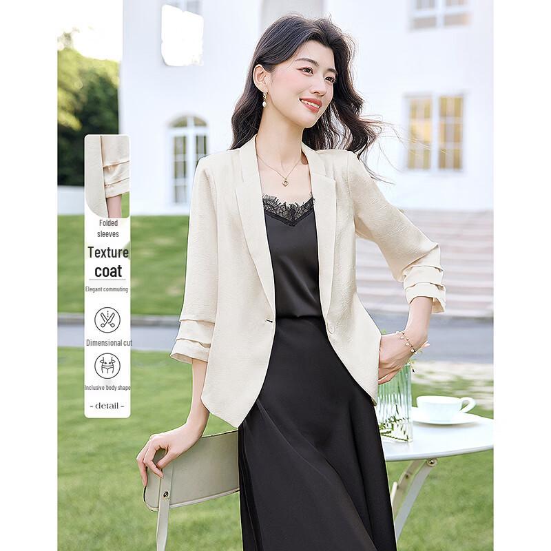Fleeting Time Elegant Textured Short Jacket M