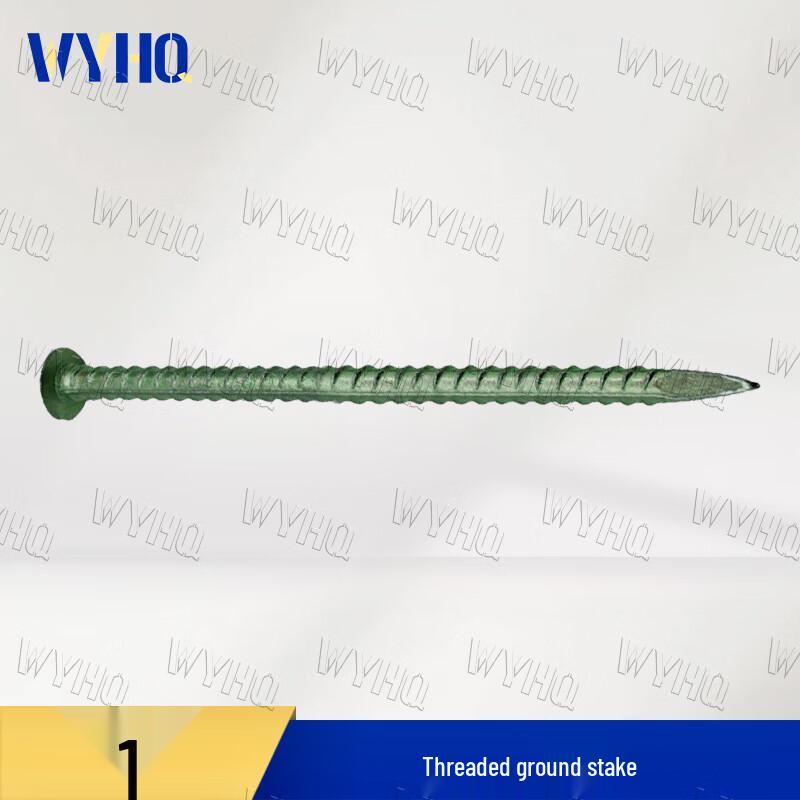 WYHQ Camouflage Net Support System