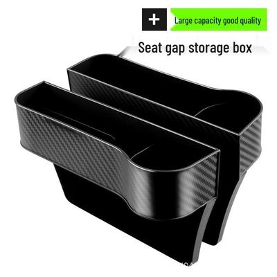 Car Seat Gap Organizer & Phone Holder