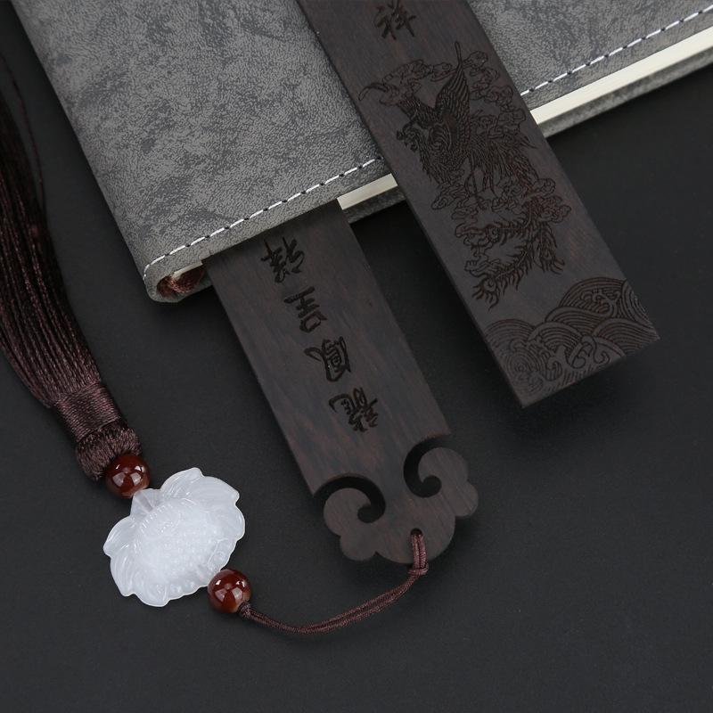Rosewood Bookmark: Retro Chinese Style Gift for Students - Artistic Ancient Design, Custom DIY Option