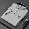 Trend Hub Męskie Koszulki Polo z Krótkim Rękawem i Haftem Oddychająca Lekka Koszula Luksusowy Top Casualowa Koszulka z Kołnierzykiem Męska Koszulka Homme