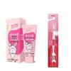 Yunnan Baiyao Kids Probiotic Peach Toothpaste & Toothbrush Set