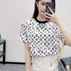 Early Autumn Color Block Round Neck T-shirt - Soft, Comfortable, Skin-Friendly, Slim Fit