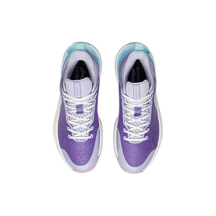 Li-Ning Yushuai Retro South Coast - Lavender Men Sneakers Purple ABPS031-5