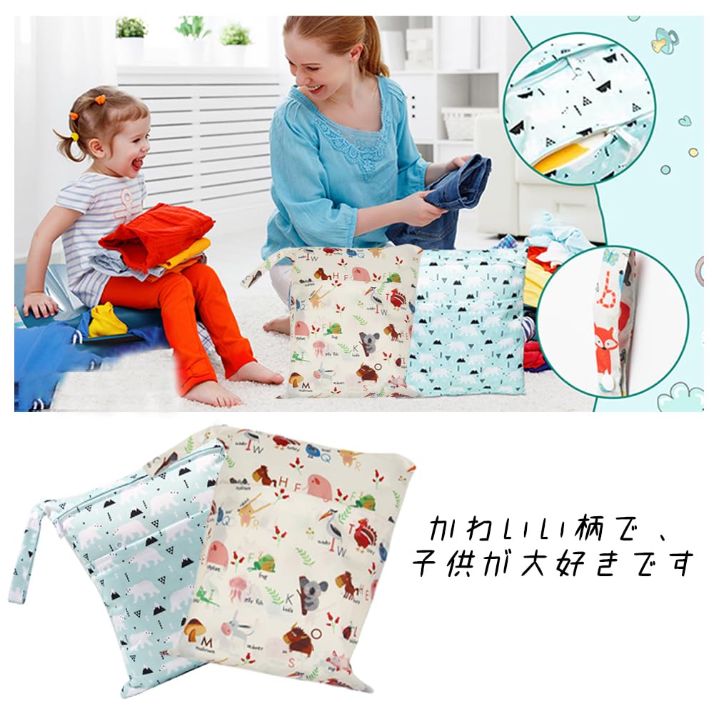 SSZYMAOYI Waterproof Set Diaper Pouch for Diaper Bath Meal Baby Perfect for Going and Travel Pouch/Bag (2-Piece Set) 3036cm, Storage, Swimsuit,