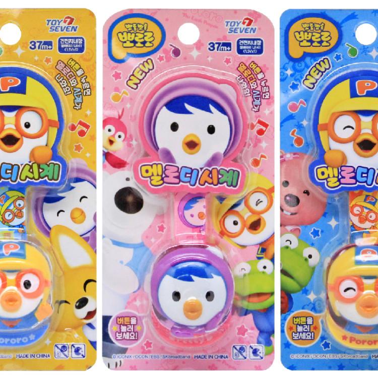 Pororo Melodie Uhr (Zufällig), Koreanisches Spielzeug