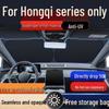 Hongqi H5/HS5/HS7/HS3/H9 Car Sunshade - Windshield Heat Insulation and Light Blocking