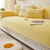 Short Plush Sofa Cushion Winter Thickened Plush Cushion Non-slip Leather Sofa Cover 2024 New Cover Cloth