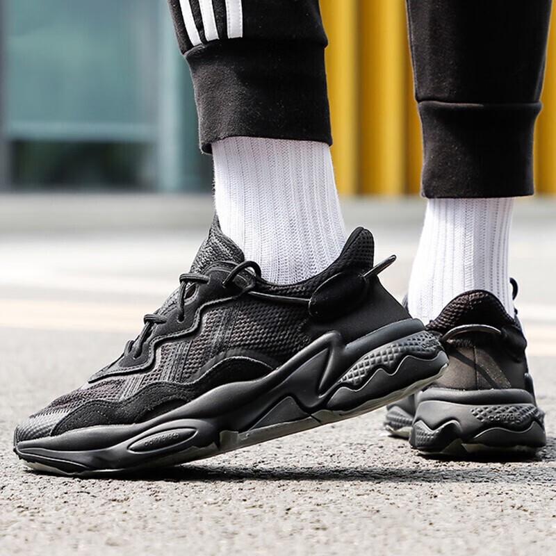 Adidas EE6999 Neutral Casual Shoes