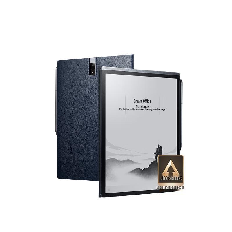 iFLYTEK Smart Office Notebook X3 Pro (CN version)