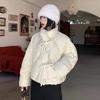 Foreign fashion white duck down bow short down jacket women's winter new stand-up collar warm jacket tide