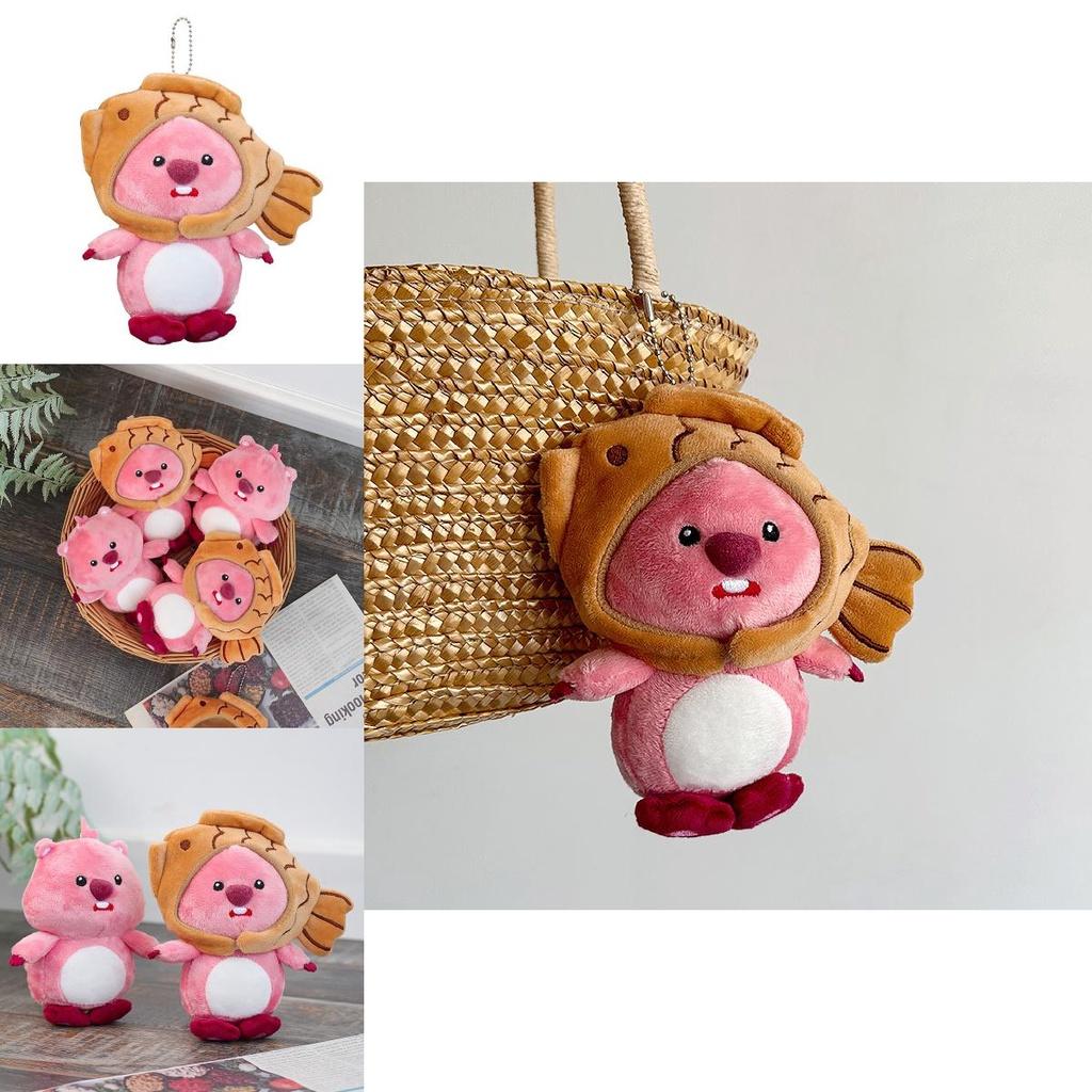 Cute Beaver Plush Toy Keychain Pendant With Soft Short Plush Wholesale Hanging Decoration For Bags