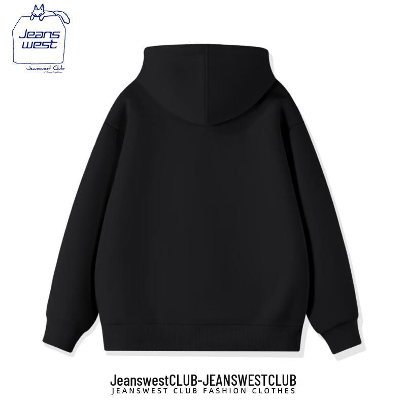 JEANSWEST CLUB Women's Versatile Hooded Sweatshirt