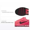 Air Max 2013 Hot Punch Unisex Sneakers Pink Bright-Crimson Black HF3660-600
