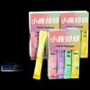 Xiao Lu Mama Probiotic Mouthwash Strips