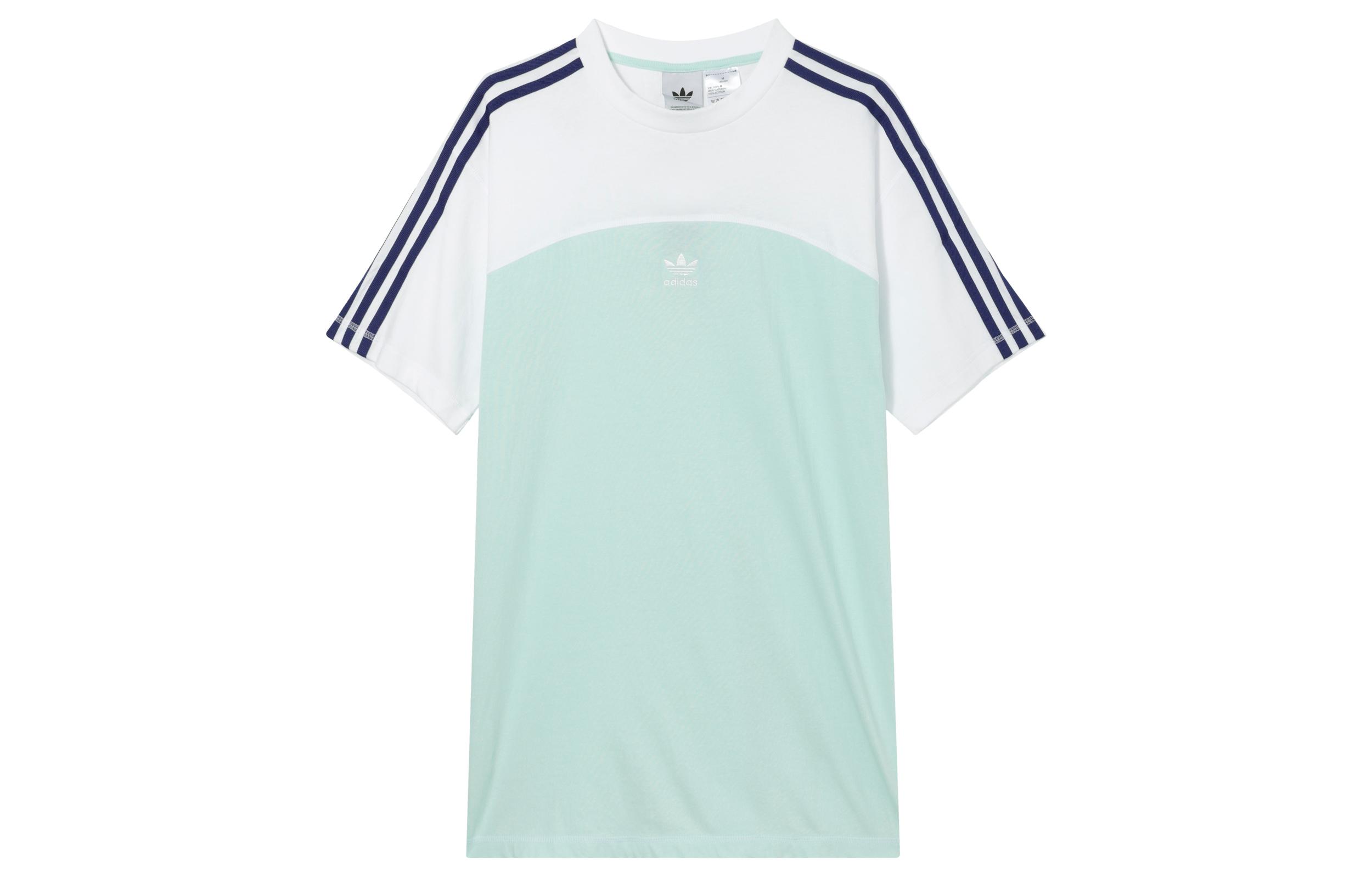 Adidas Originals T Shirt Men s Mint Green/White/Purple HC2101 M