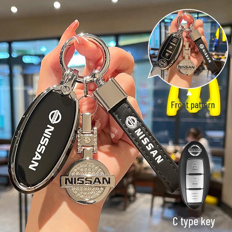 

Чехол для ключей Nissan из ТПУ для Sylphy, Qashqai, Teana 14-го поколения, Tiida, Qijun, Jinke