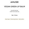 AMUSE - Vegan Green Lip Balm - 2 Types