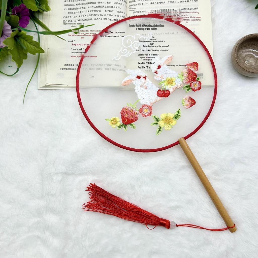 Ancient Style Single-Sided Suzhou Embroidery Dance Fan