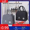 GLC GLB Bento Isoliertasche Multifunktional Tragbare Lunch Aufbewahrung Für Mercedes Benz AMG A C E S G Klasse W201 W210 W108 W204 W