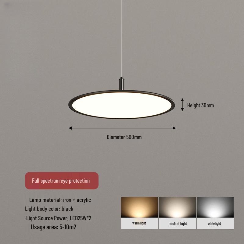 Dream Bubble Minimalist Eye-Protection LED Ceiling Lamp