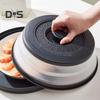 Microwave Splatter Cover BPA-Free Dishwasher-Safe Vented Heated Folding Lid Food Plate Guard with Hook Hole for Microwave Oven And Dishwasher