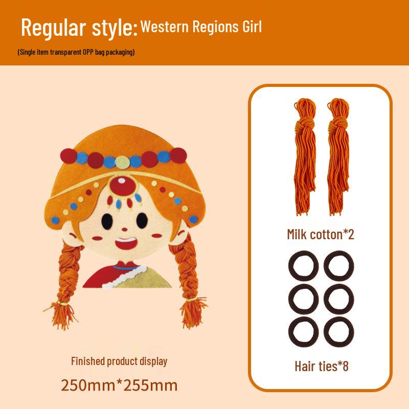 

Детский набор для плетения и создания пазла с наклейками своими руками