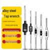 Tap Wrench